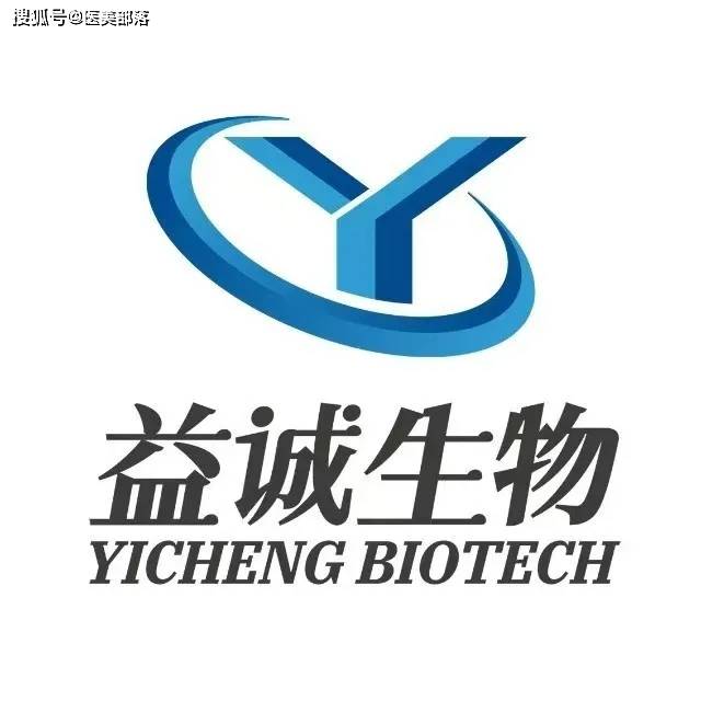 益诚生物 | 旗下首个三类器械「可吸收外科缝合线」获批上市