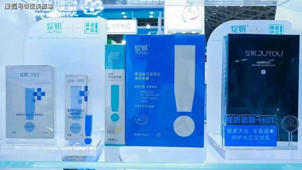 寻美之旅 | 「绽妍」专业修护皮肤问题，打造「健康美学」新思路