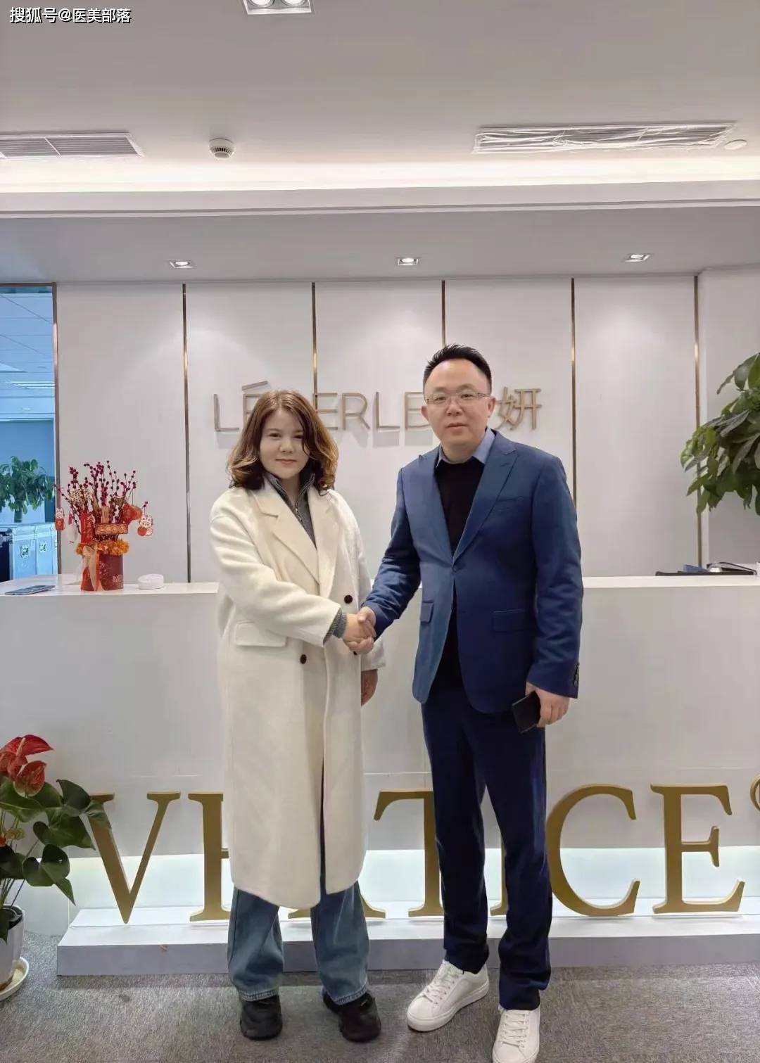 寻美之旅 | 全方位鉴赏「净妍生物」魅力，美拉美超声刀引领「多层抗衰」新风尚