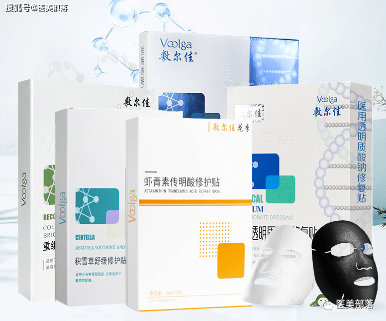 敷尔佳 | 胶原蛋白「妆械产品」均有布局，三类器械「生产能力」已经具备