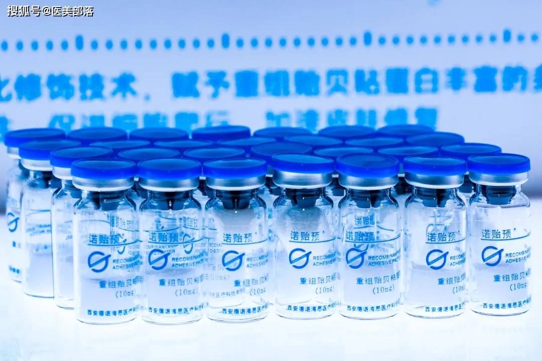 寻美之旅 | 「绽妍」专业修护皮肤问题，打造「健康美学」新思路