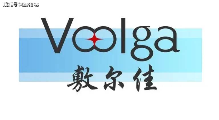 敷尔佳 | 胶原蛋白「妆械产品」均有布局，三类器械「生产能力」已经具备