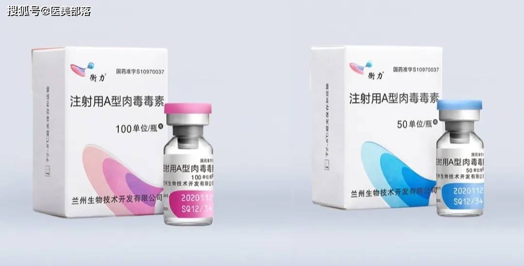 兰州生物 | 国内首个「琼脂糖」面部填充剂「AlgenessVL」正式获批