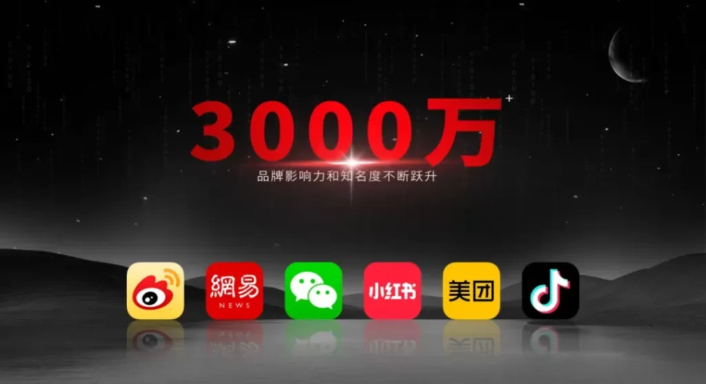 金达威 | 「精准智控」领航登场，「创新求变」谱写新篇