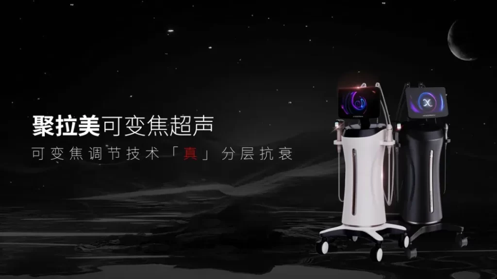 金达威 | 「精准智控」领航登场，「创新求变」谱写新篇