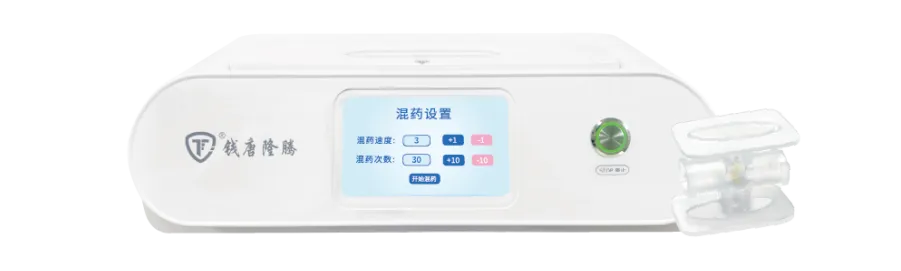 寻美之旅 | 国内首创「智能混药系统」，「钱塘隆越」引领医美混配