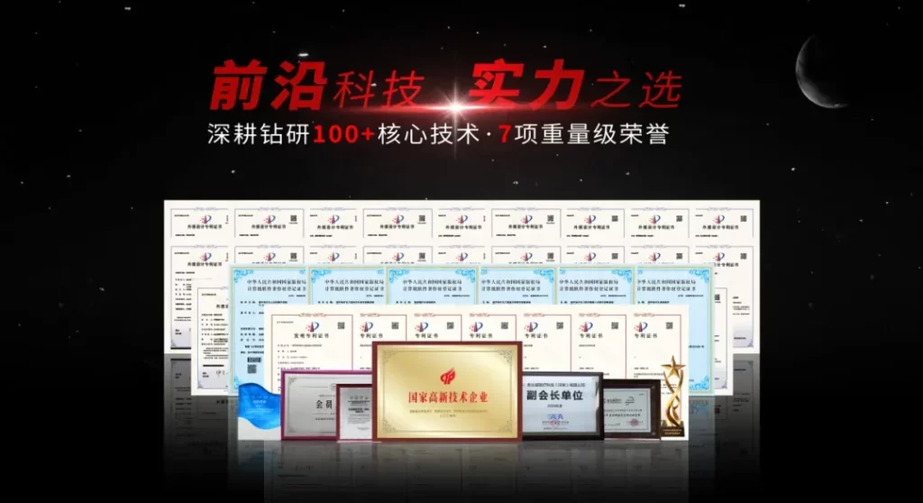金达威 | 「精准智控」领航登场，「创新求变」谱写新篇