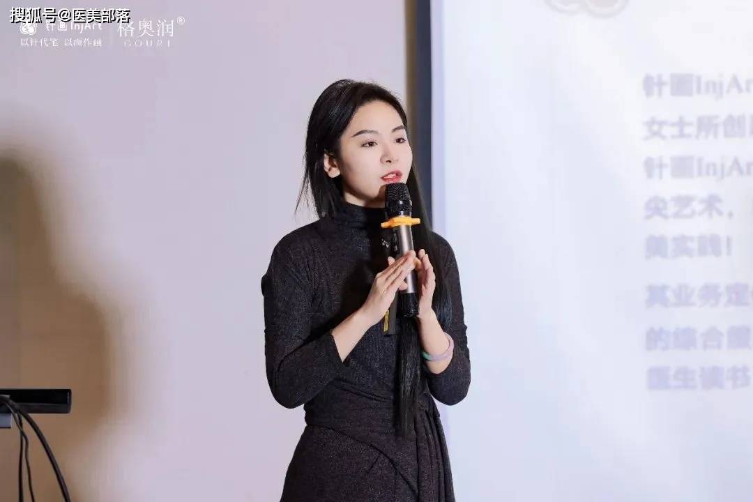 针画 | 首场「杭州读书会」完美落幕，携手「医生专家」共话医美星光