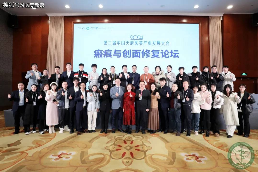 信为美 | 「私密医疗」推动行业新发展，引领「生殖抗衰」新方向