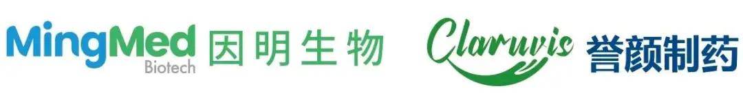 华东医药 | 独家代理「重组A型」肉毒素「医美适应症」上市获受理
