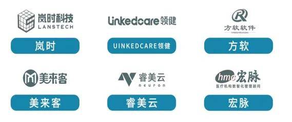 以色美科 | D9肌肤影像分析仪，赋能机构「数字化」转型升级
