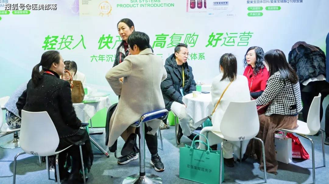 信为美 | 「私密医疗」推动行业新发展，引领「生殖抗衰」新方向