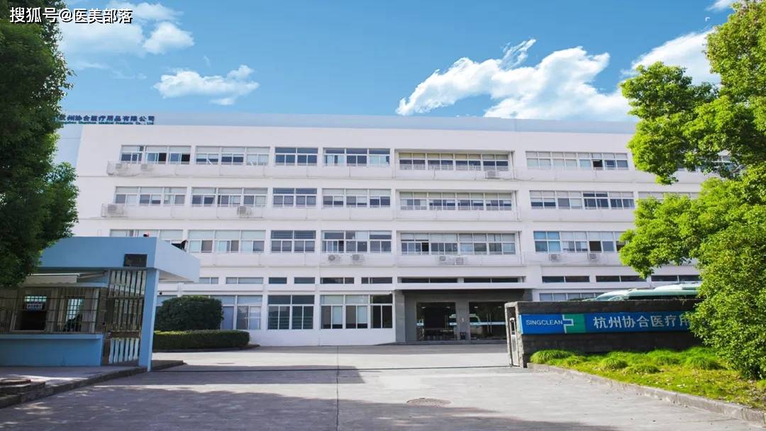 寻美之旅 | 「协合医疗」创新再出发，树立「再生医美」新标杆