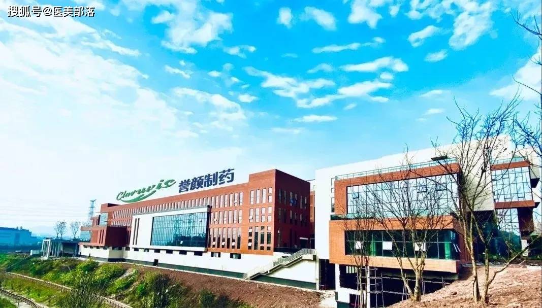 华东医药 | 独家代理「重组A型」肉毒素「医美适应症」上市获受理