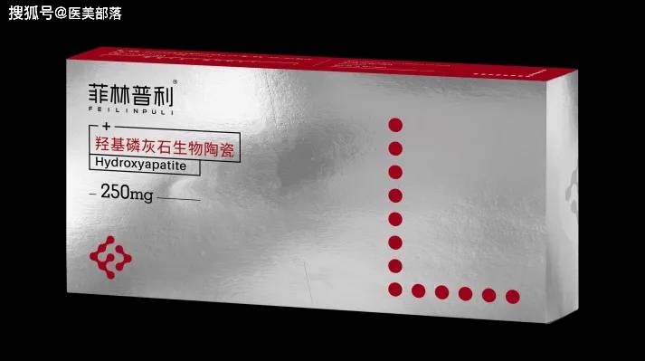 寻美之旅 | 新型再生产品「菲林普利」，「抗衰」应用再度进阶