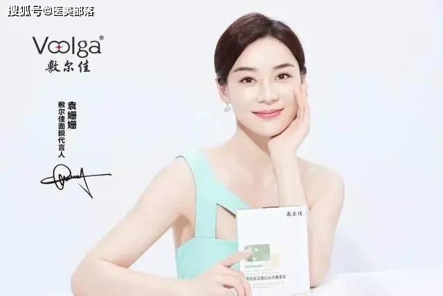 敷尔佳 | 胶原蛋白「妆械产品」均有布局，三类器械「生产能力」已经具备