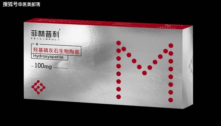 寻美之旅 | 新型再生产品「菲林普利」，「抗衰」应用再度进阶