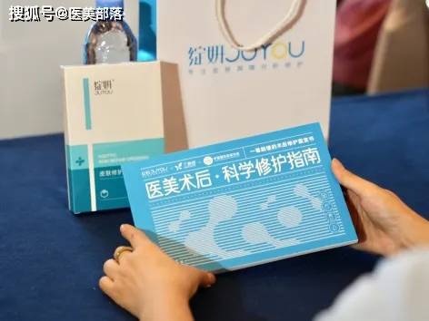 寻美之旅 | 「绽妍」专业修护皮肤问题，打造「健康美学」新思路