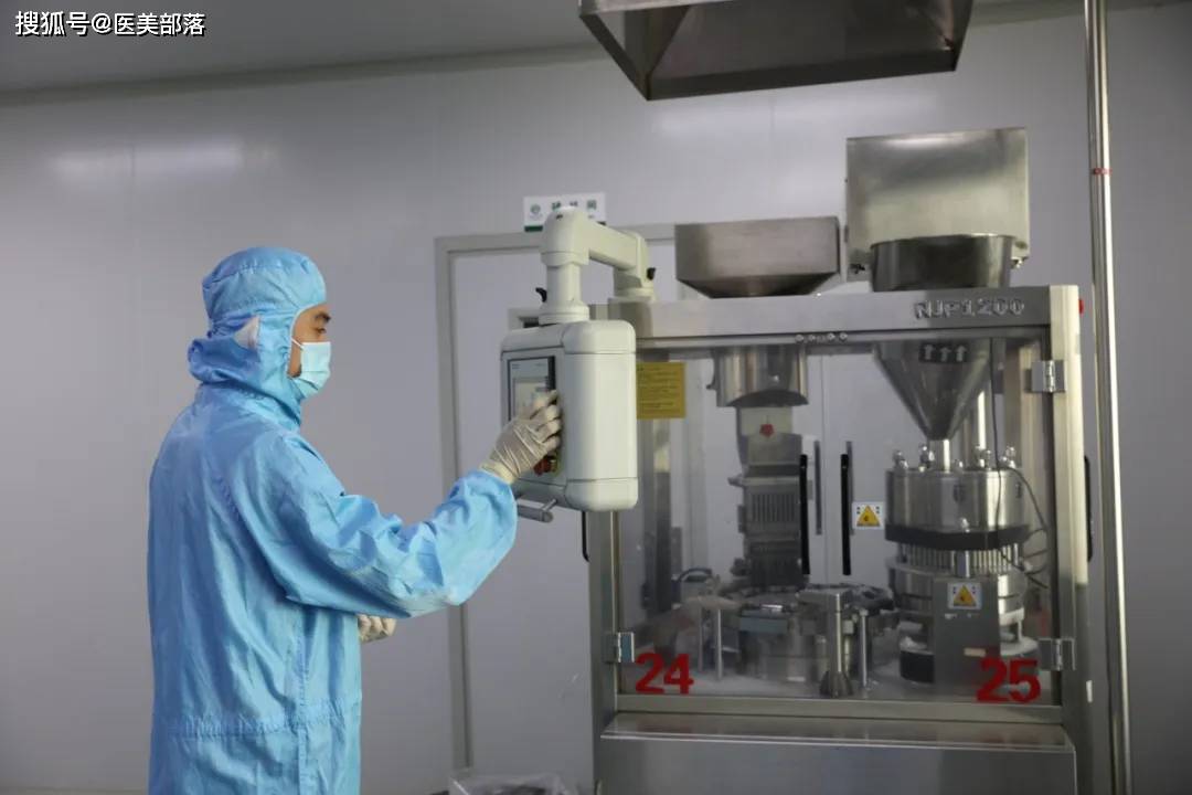 焦点福瑞达 | 成功完成「三类医疗器械用透明质酸钠原料」主文档备案