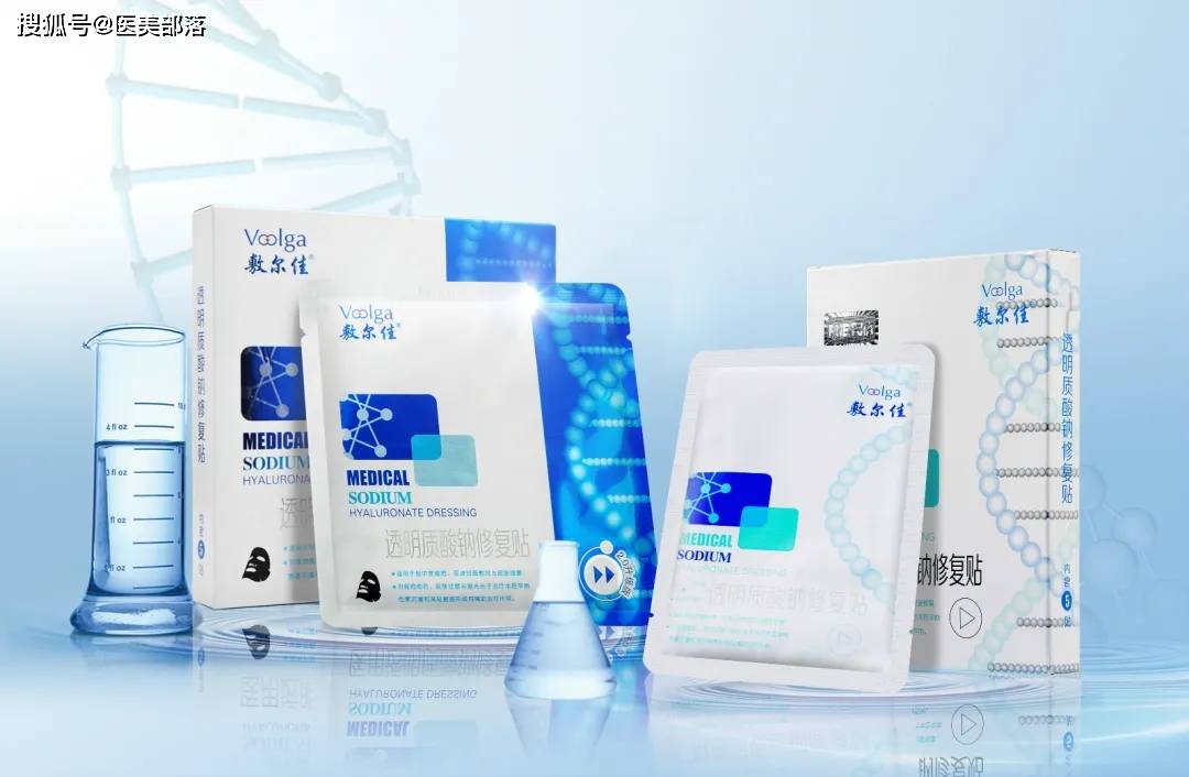 敷尔佳 | 胶原蛋白「妆械产品」均有布局，三类器械「生产能力」已经具备