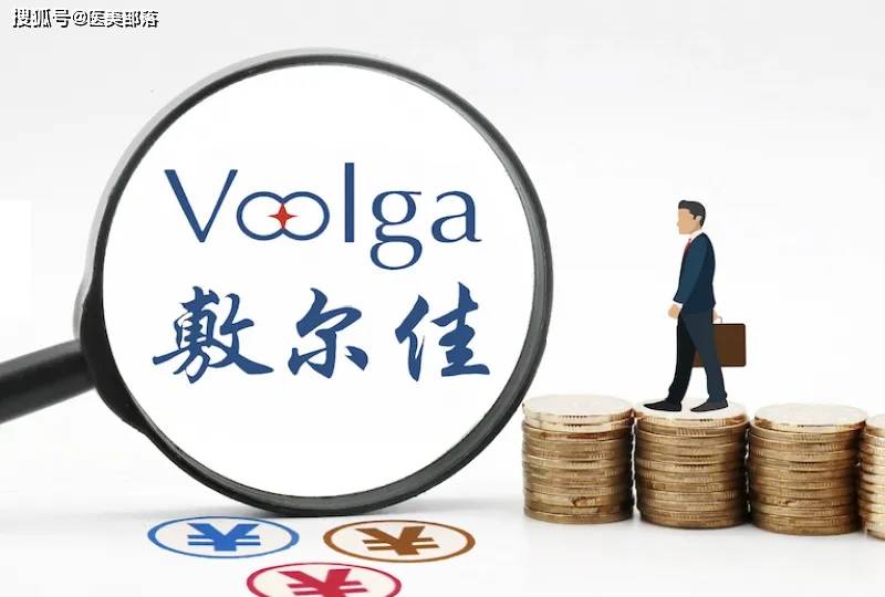 敷尔佳 | 胶原蛋白「妆械产品」均有布局，三类器械「生产能力」已经具备