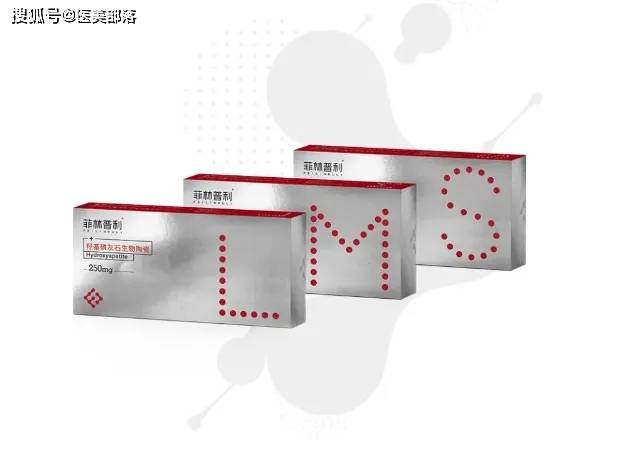 寻美之旅 | 新型再生产品「菲林普利」，「抗衰」应用再度进阶