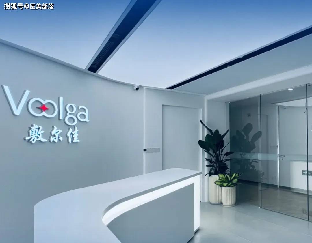 敷尔佳 | 胶原蛋白「妆械产品」均有布局，三类器械「生产能力」已经具备