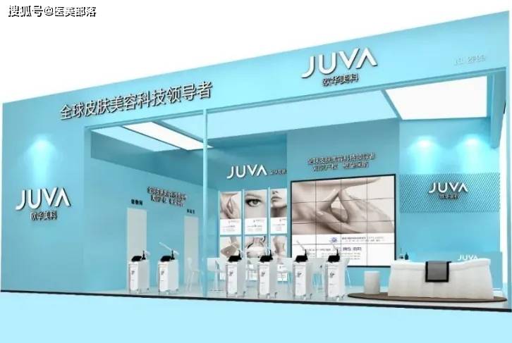 昊海生科 | 旗下「欧华美科」独家代理「法国Bioxis」两款玻尿酸不予注册