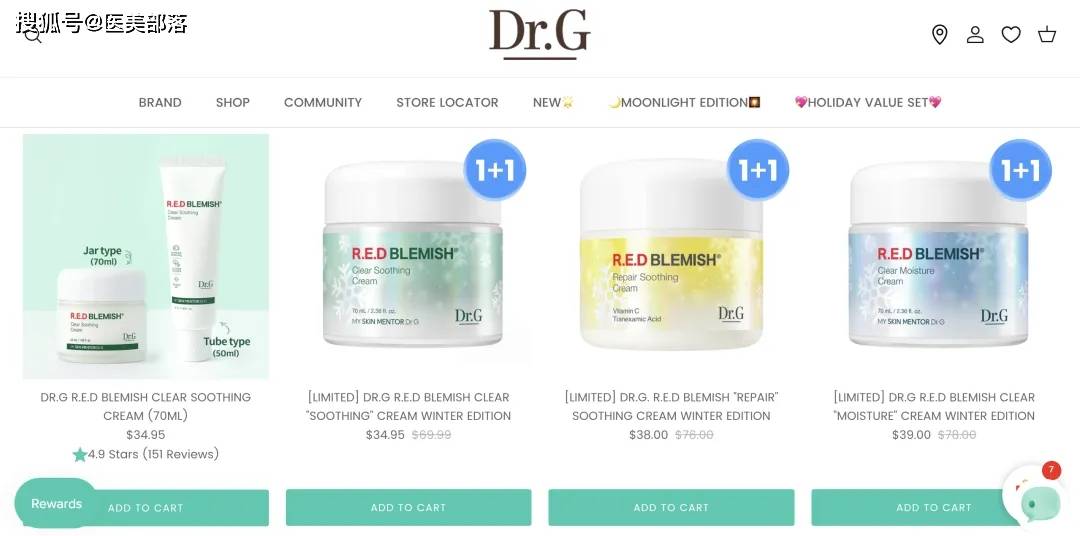 欧莱雅 | 收购韩国「Dr.G蒂迩肌」，优化「大众化妆品」品牌组合