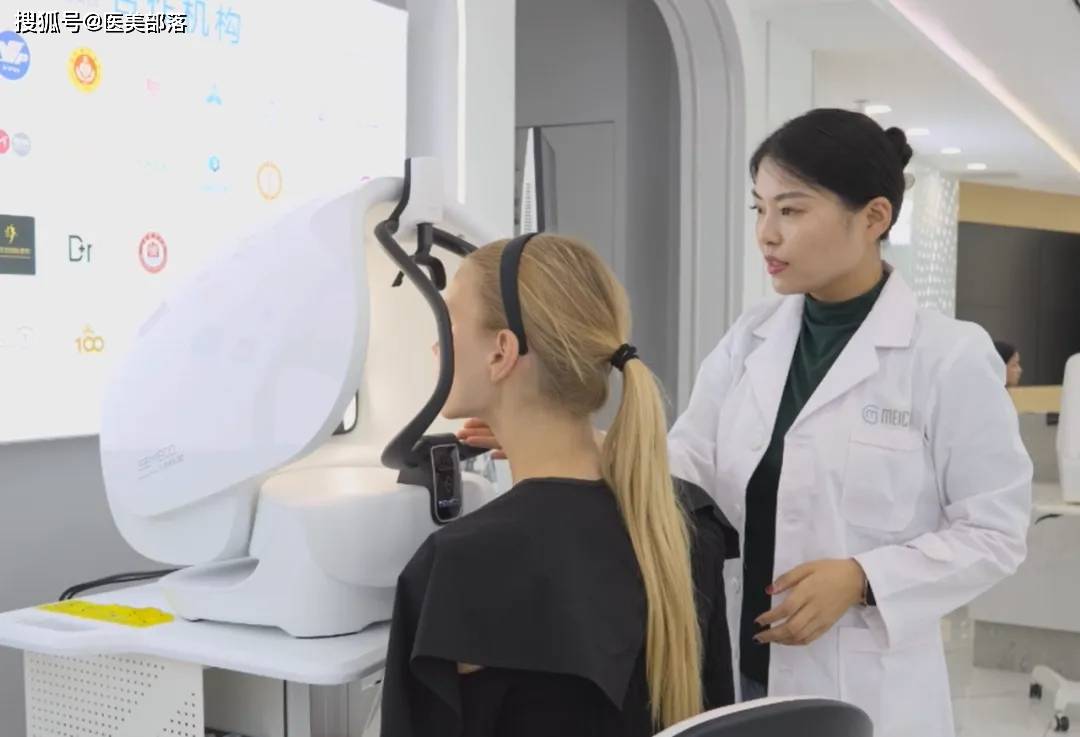 以色美科 | D9肌肤影像分析仪，赋能机构「数字化」转型升级