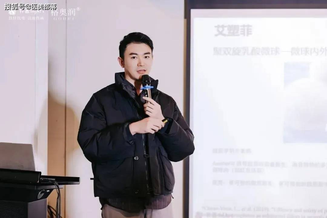 针画 | 首场「杭州读书会」完美落幕，携手「医生专家」共话医美星光