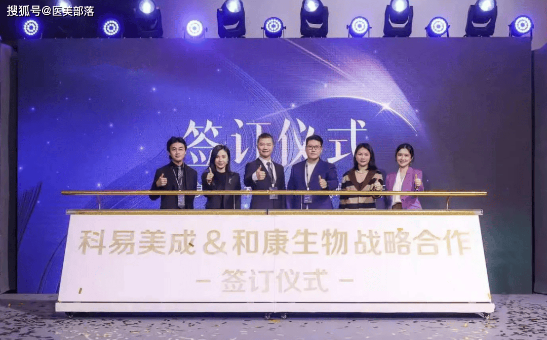 芙媄靓 | 玻尿酸「品质+技术」双重赋能，打造个性化「口周抗衰」新标杆 