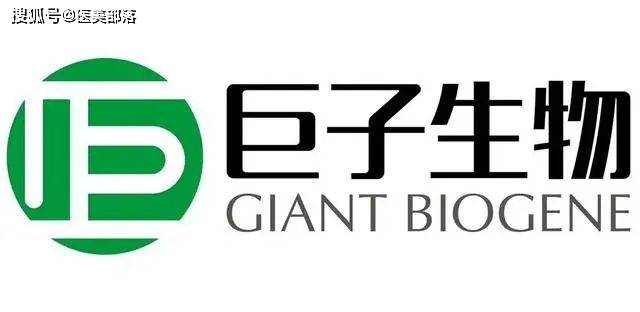 巨子生物 | 可复美「重组IV型胶原蛋白」新品「帧域密修」系列发布 