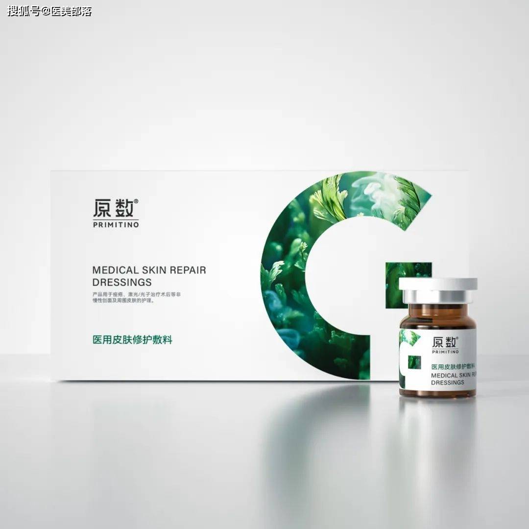主理人说 | 原数®李晓俊：“稳态肌的发展蓝图”