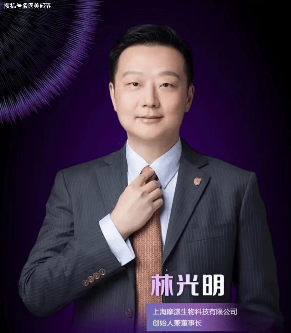 摩漾生物 | 国内首个「羟基磷酸钙微球」面部填充剂「Aphranel优法兰」正式获批