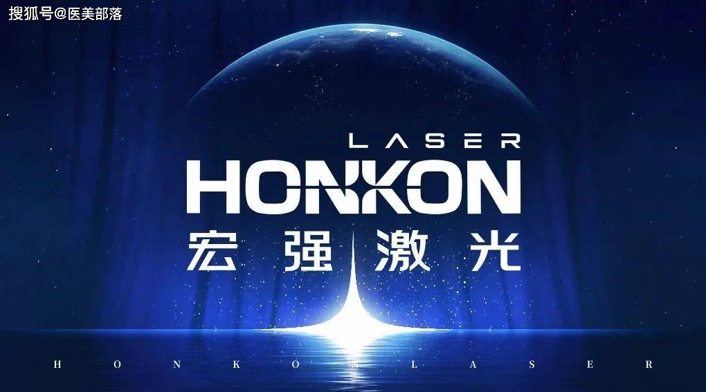 主理人说 | 宏强激光®王世杰：“引领激光设备创新，服务全球10亿+客户”