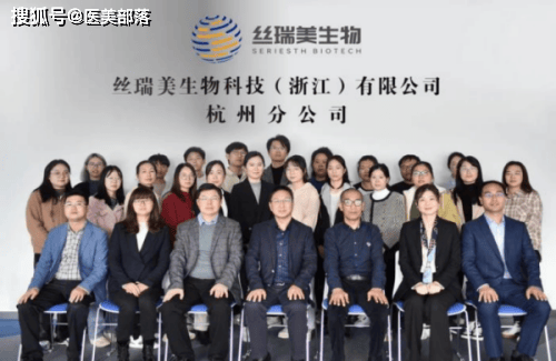星月生物 | 旗下「次抛型」二类「丝素蛋白医用凝胶」正式获批