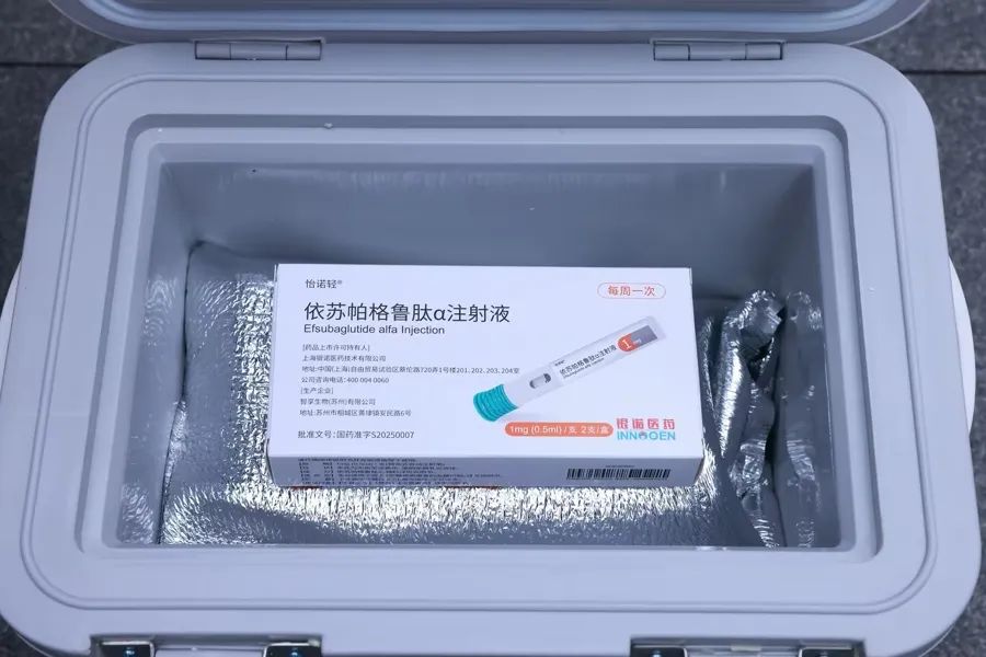 银诺医药 | 国产「人源超长效」降糖减重「怡诺轻®」全球首发