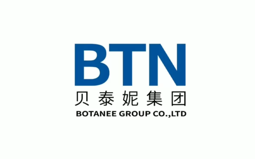 贝泰妮 | 旗下第13款「化妆品」新原料「白刺花籽提取物」备案成功