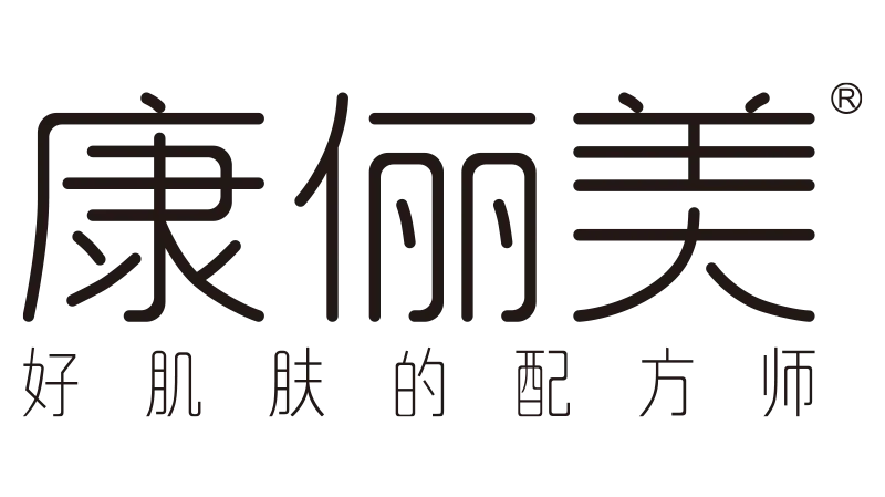 主理人说 | 康俪美®袁千雅：“对健康的美丽、优雅及时尚的不懈追求”