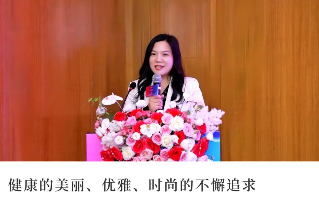 主理人说 | 康俪美®袁千雅：“对健康的美丽、优雅及时尚的不懈追求”