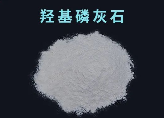 主理人说 | 悦龄塑®张俊：“见证中国医美行业变迁，推动羟基磷灰石材料创新”
