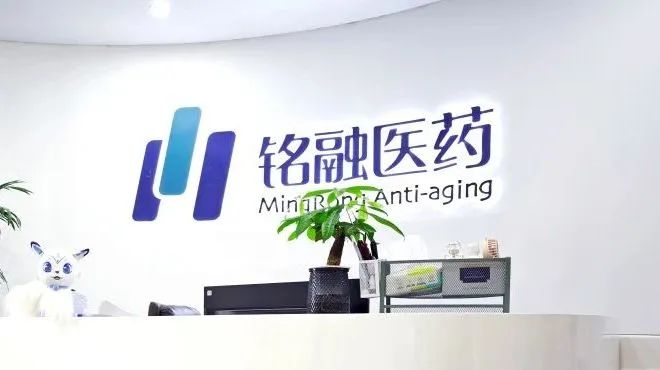 主理人说 | 悦龄塑®张俊：“见证中国医美行业变迁，推动羟基磷灰石材料创新”