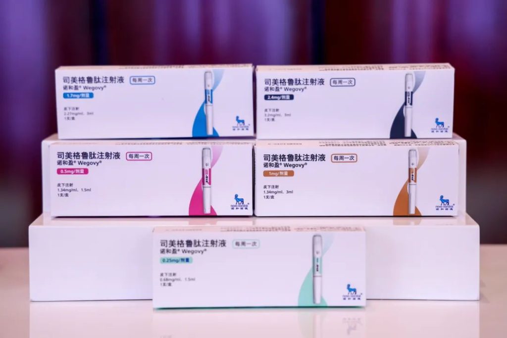 诺和诺德 | 减重注射版「7.2mg司美格鲁肽」周制剂「III期临床」研究成功