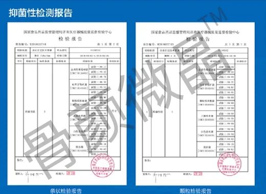 重磅 | 「骨颜微晶™」全新升级上市，「生物活性再生材料」再续抗衰新篇章