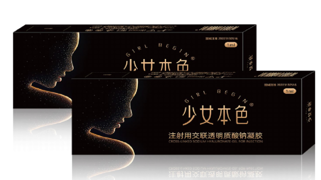 主理人说 | 少女本色®周宏实：“匠心铸就少女本色”