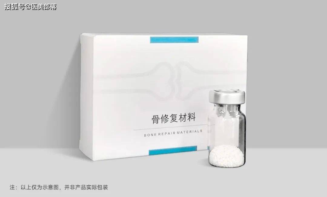 巨子生物 | 可复美「重组IV型胶原蛋白」新品「帧域密修」系列发布 