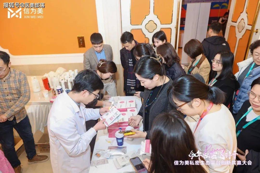 信为美 | 开创「私密生态」革新破局，共绘「女性健康」产业新蓝图