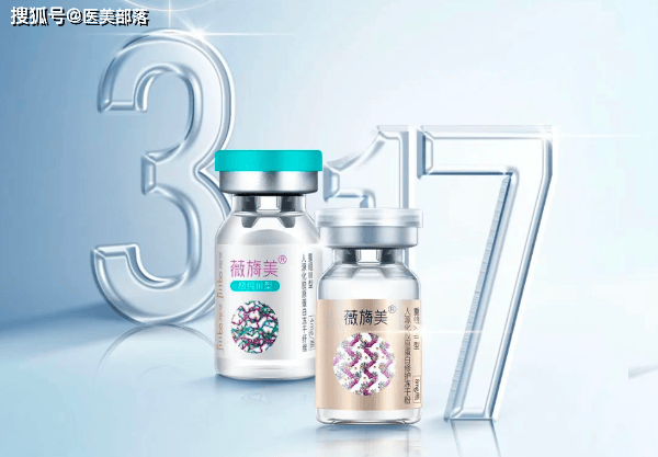 锦波生物 | 旗下「薇旖美」164.88°ColNet「胶原网」震撼上市