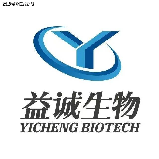 益诚生物 | 旗下II类器械「丝素蛋白凝胶」正式获批
